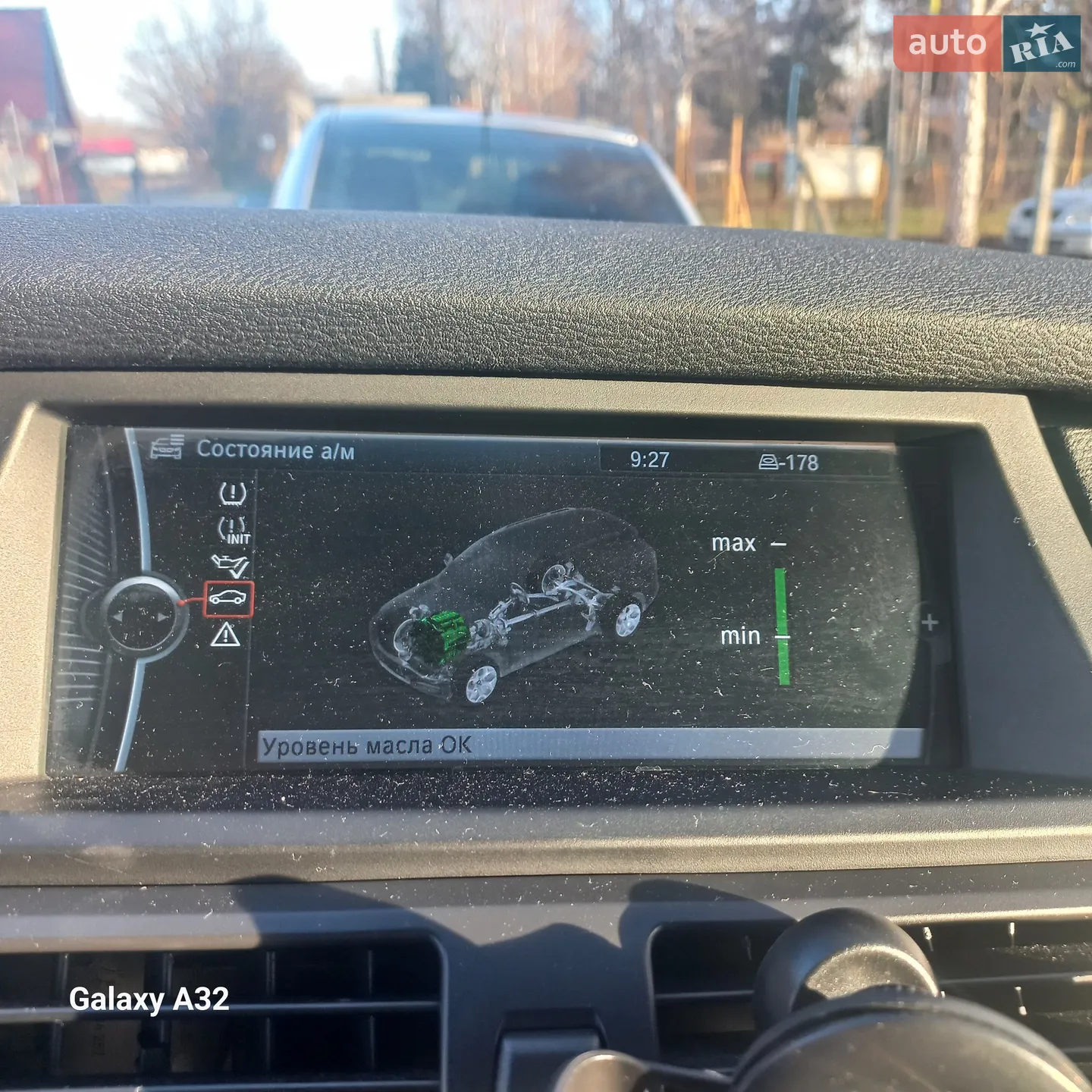 2010 BMW X5 - мініатюра 22