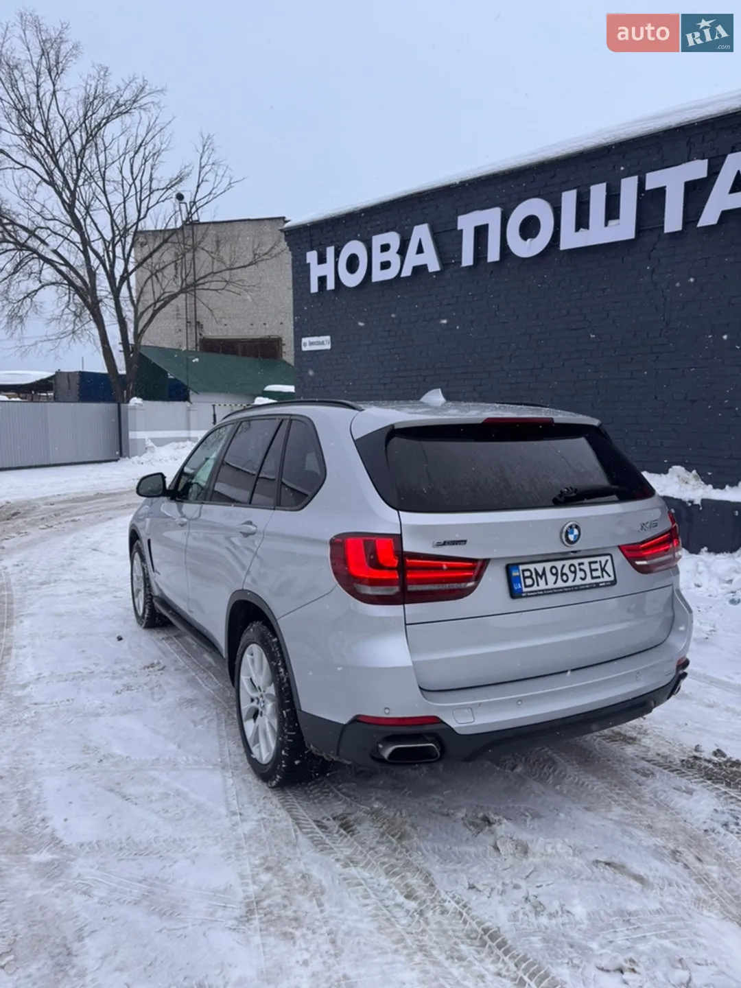 2016 BMW X5 - мініатюра 9