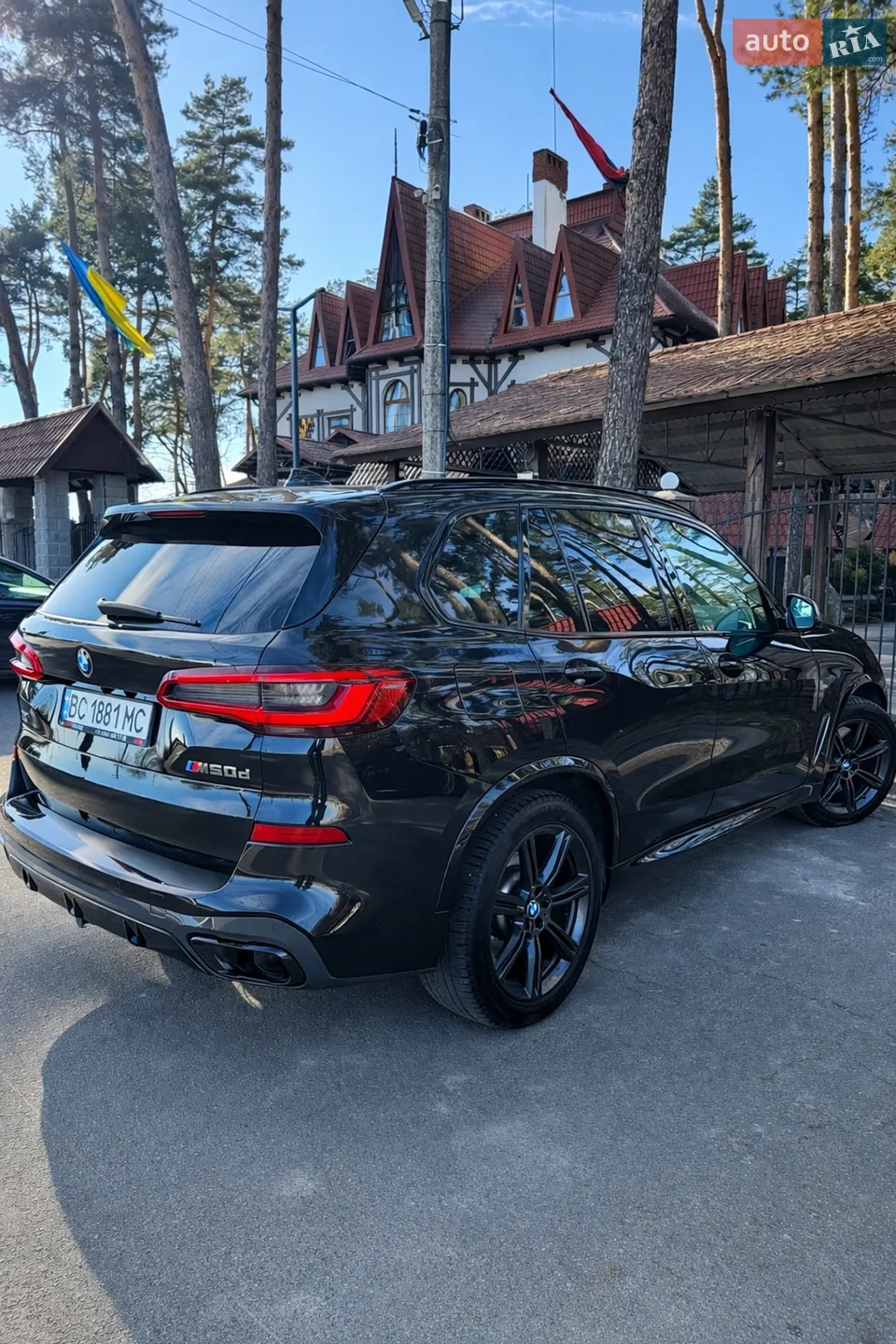 2018 BMW X5 - мініатюра 6