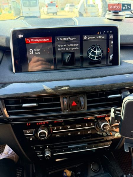 Внедорожник / Кроссовер BMW X5 2018 в Хмельницком