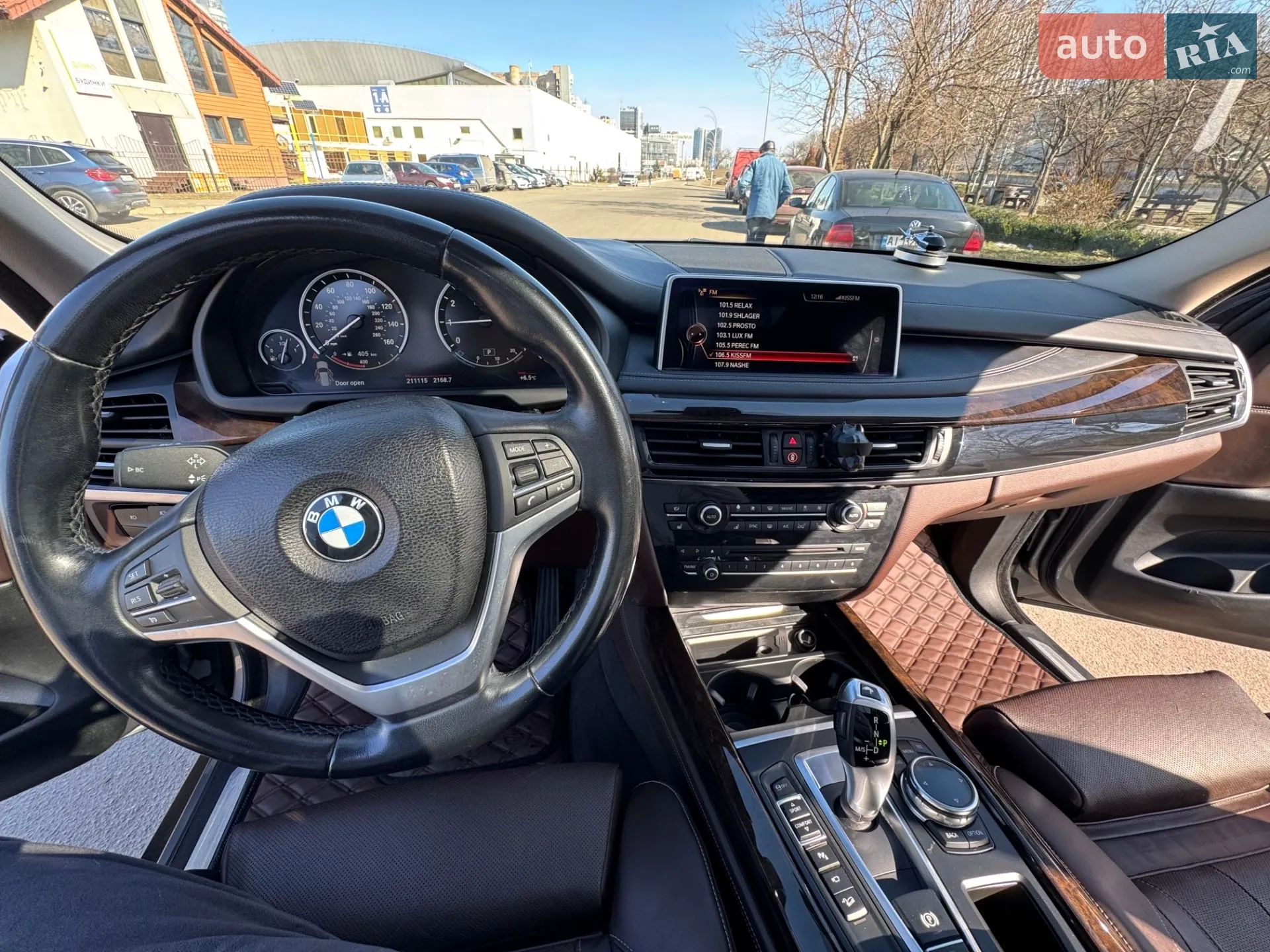 2014 BMW X5 - мініатюра 21