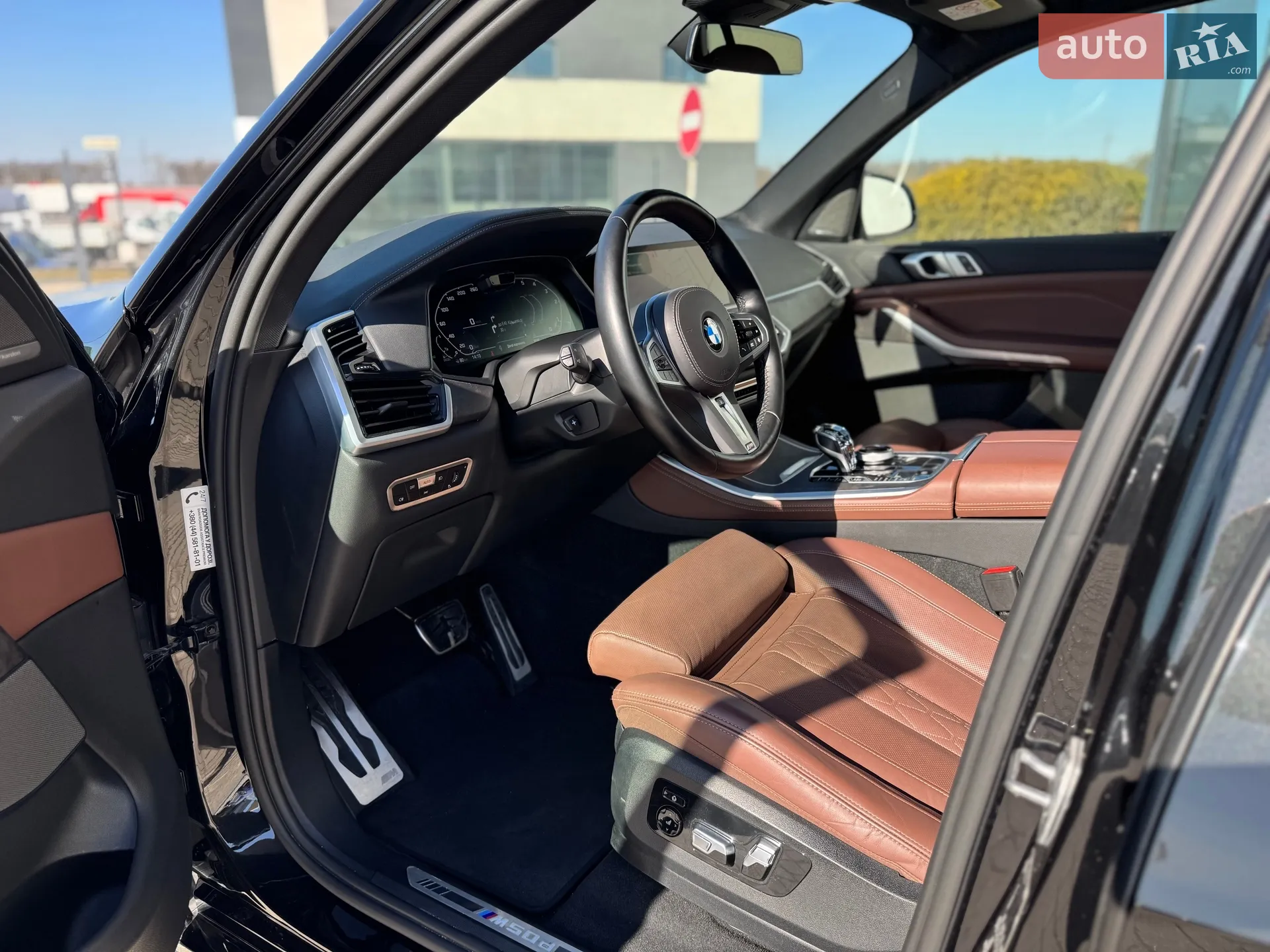 2022 BMW X5 - мініатюра 2
