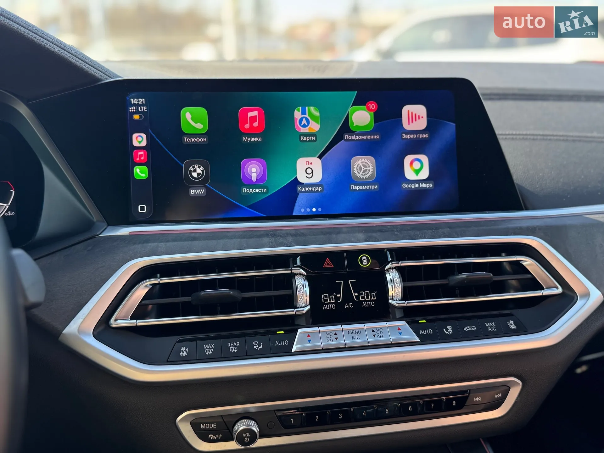 2022 BMW X5 - мініатюра 4