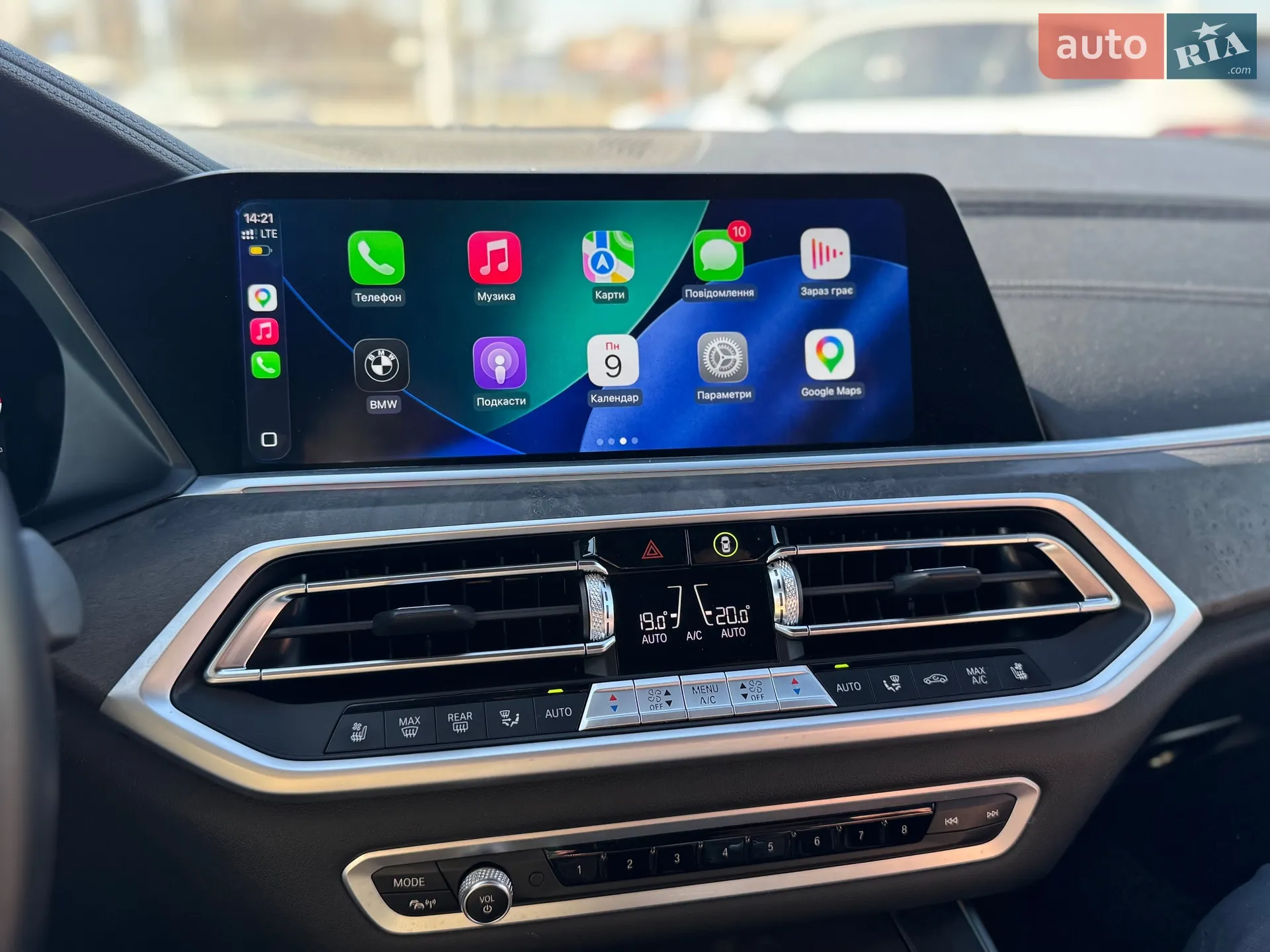2022 BMW X5 - мініатюра 19