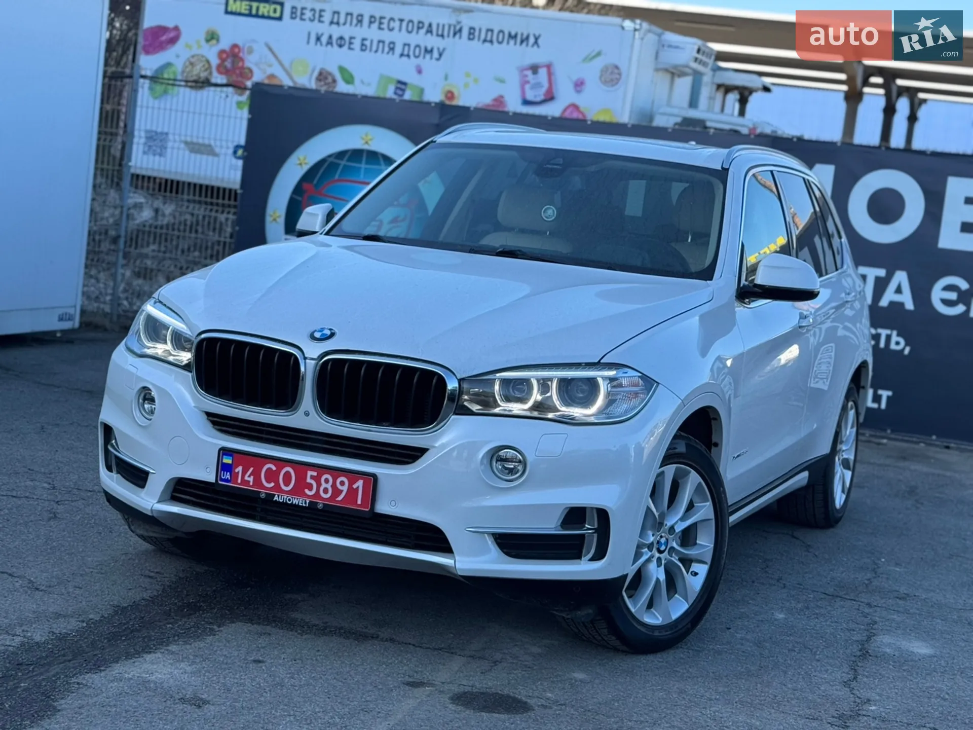 2015 BMW X5 - фото 1