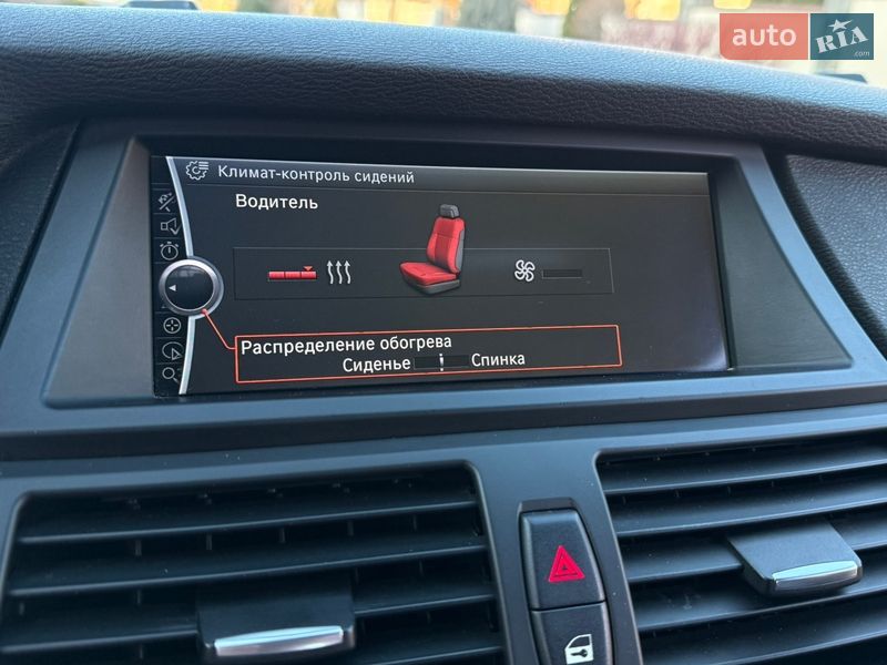 Внедорожник / Кроссовер BMW X5 2012 в Ровно