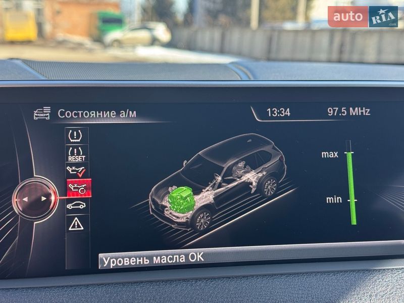 Внедорожник / Кроссовер BMW X5 2014 в Киеве