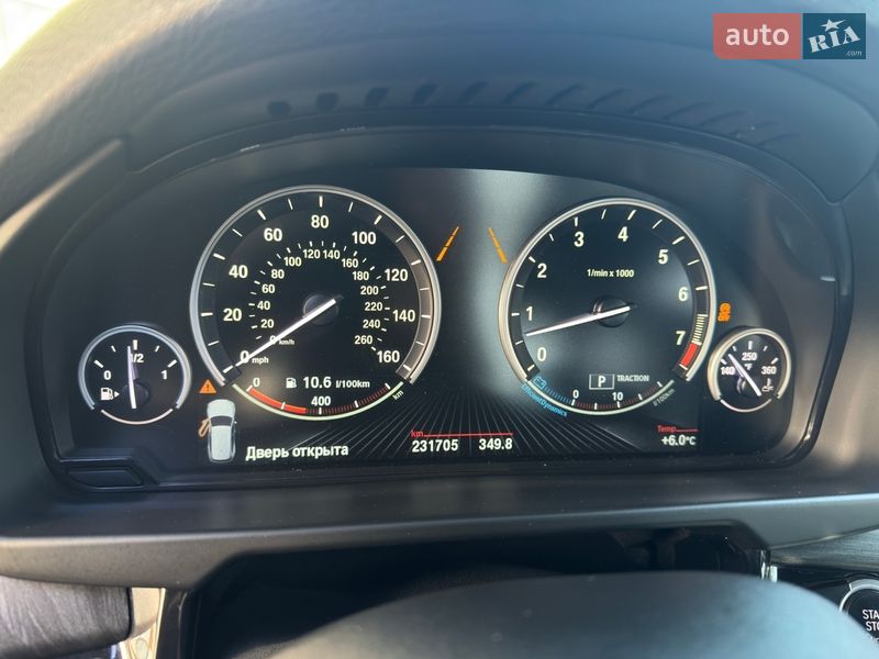 Внедорожник / Кроссовер BMW X5 2014 в Киеве