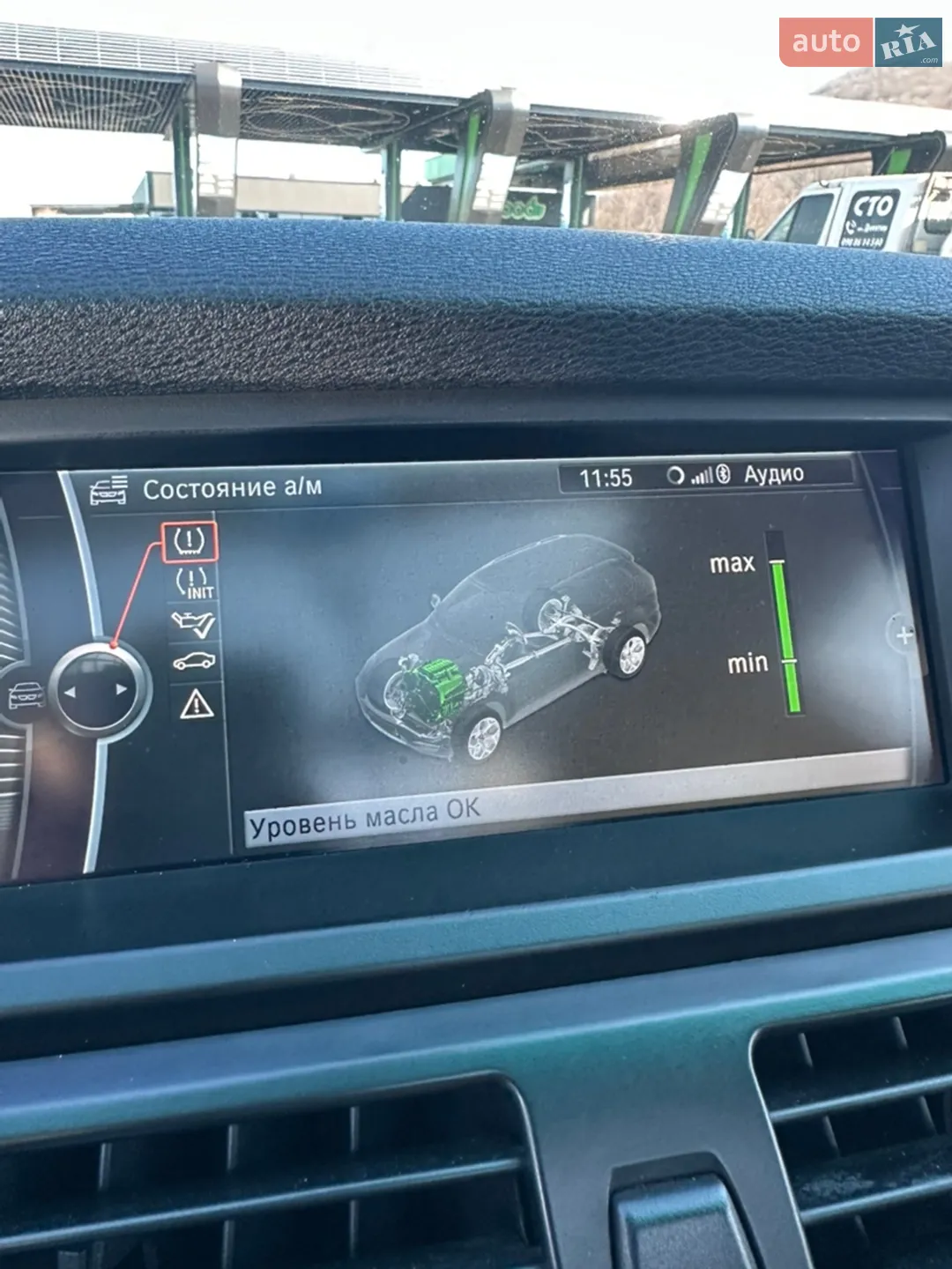 2011 BMW X5 - мініатюра 29
