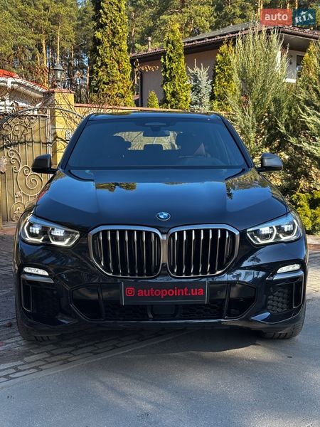 BMW X5 2020