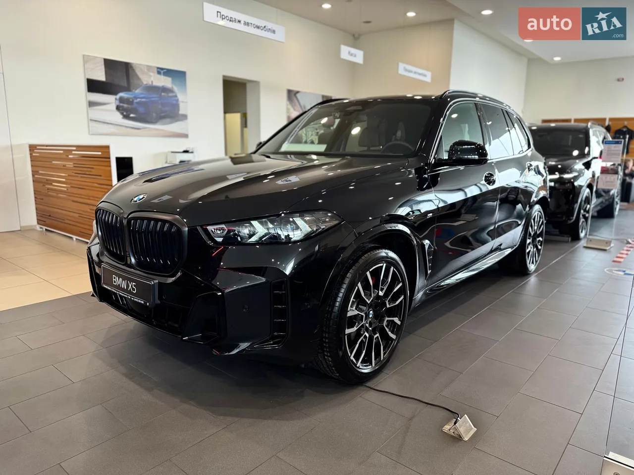 2025 BMW X2 - мініатюра 48