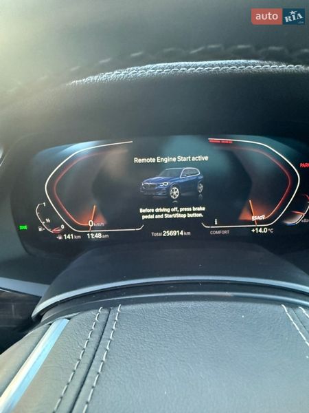 Внедорожник / Кроссовер BMW X5 2019 в Владимире