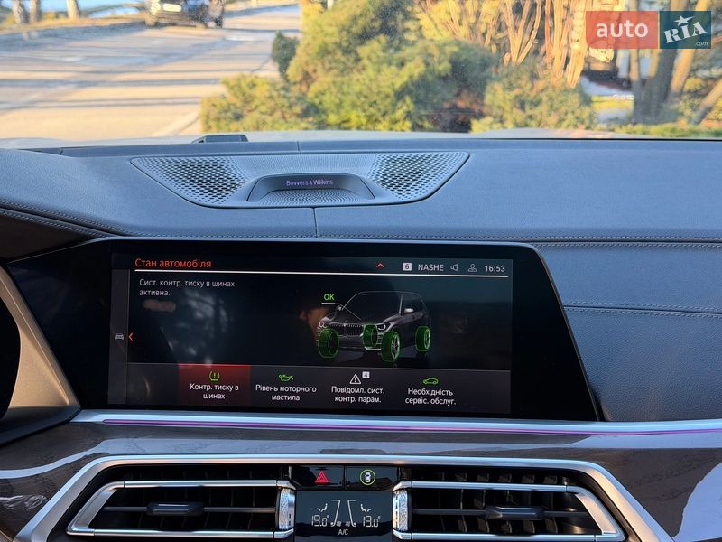 Внедорожник / Кроссовер BMW X5 2021 в Киеве