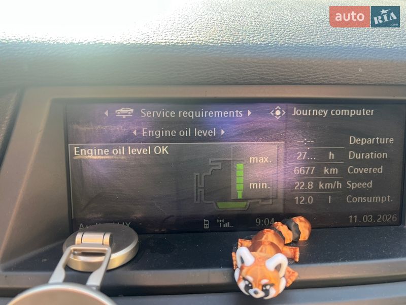 Позашляховик / Кросовер BMW X5 2007 в Вінниці