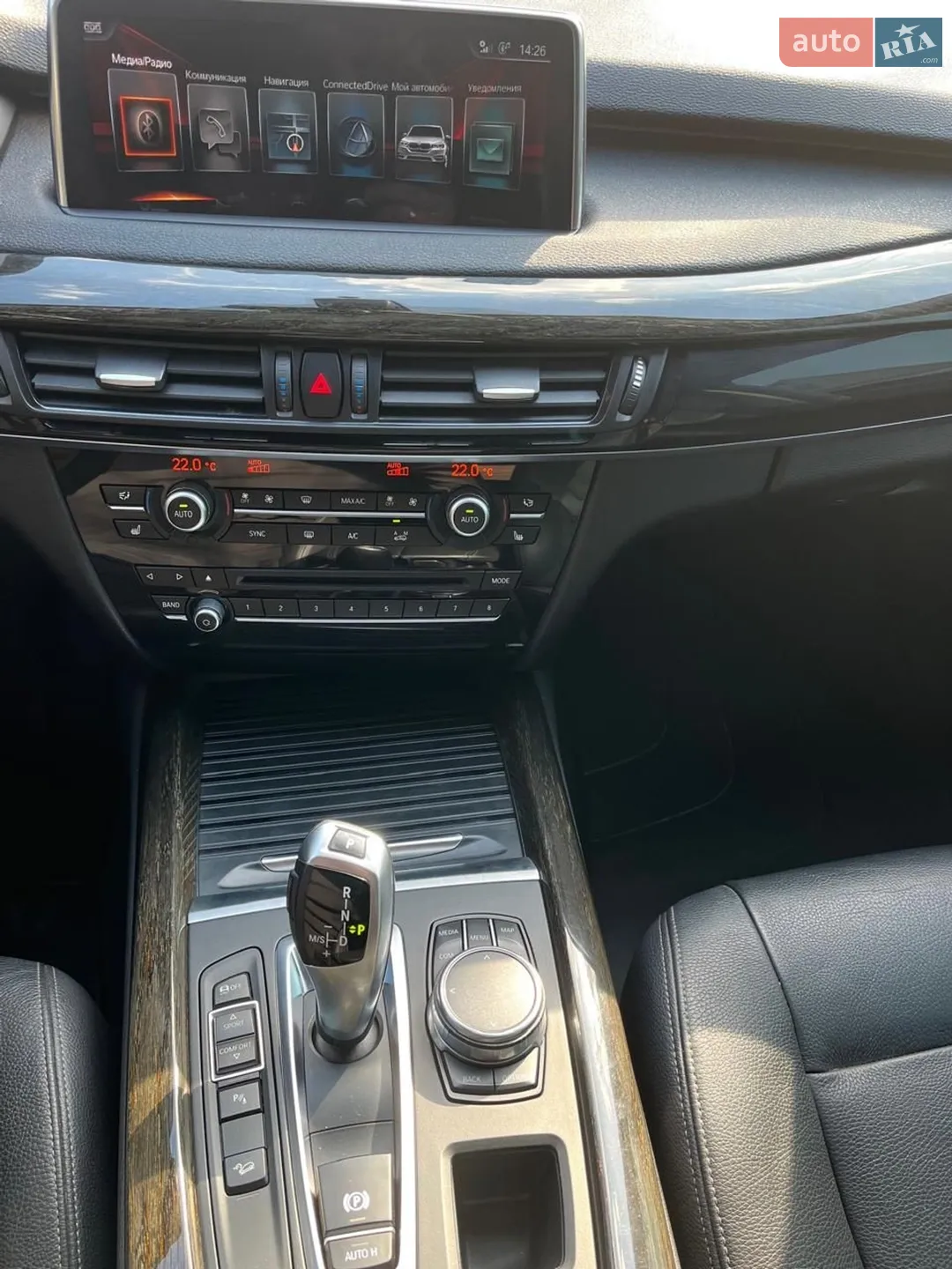 2017 BMW X5 - мініатюра 23