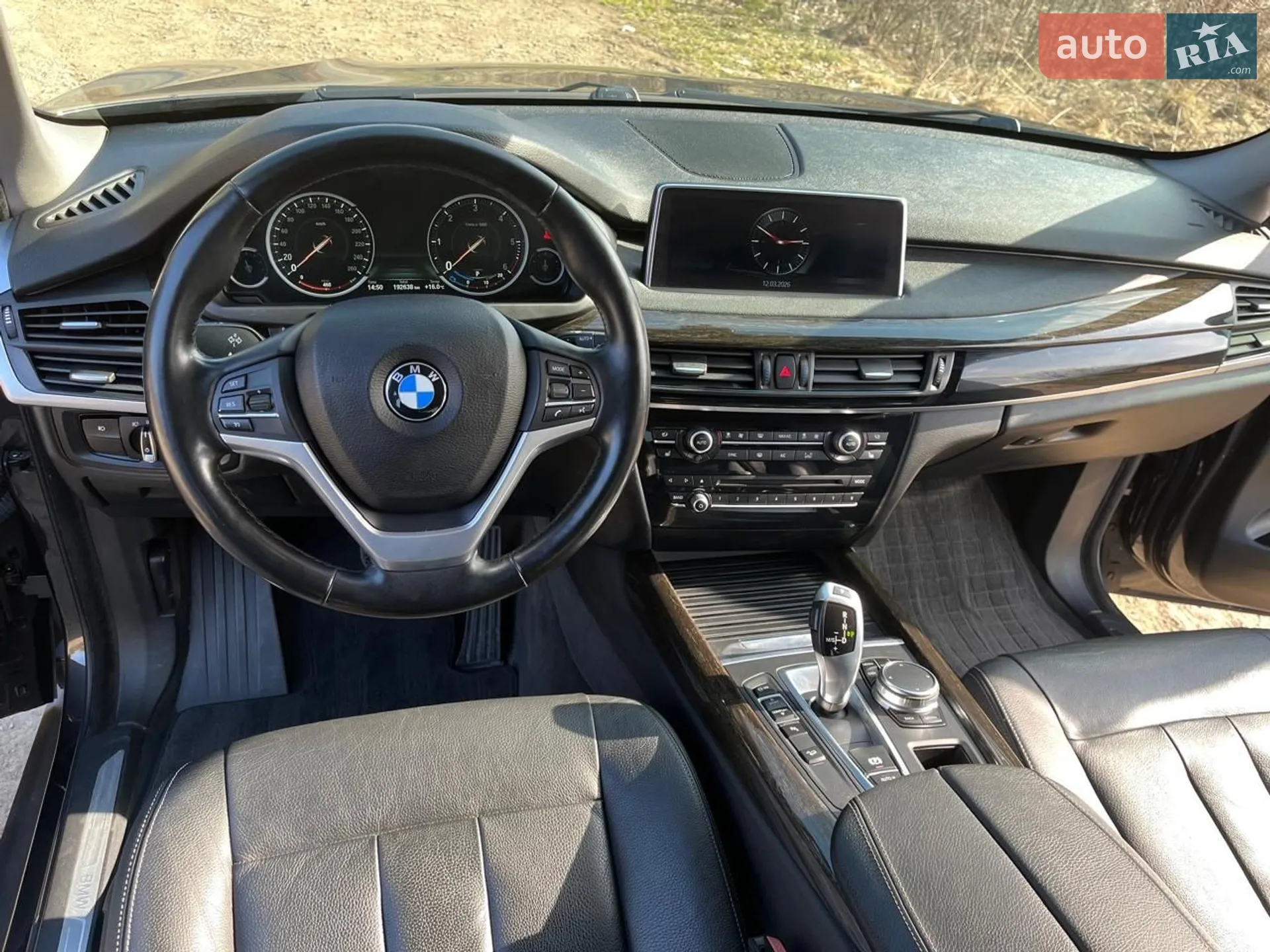 2017 BMW X5 - мініатюра 58