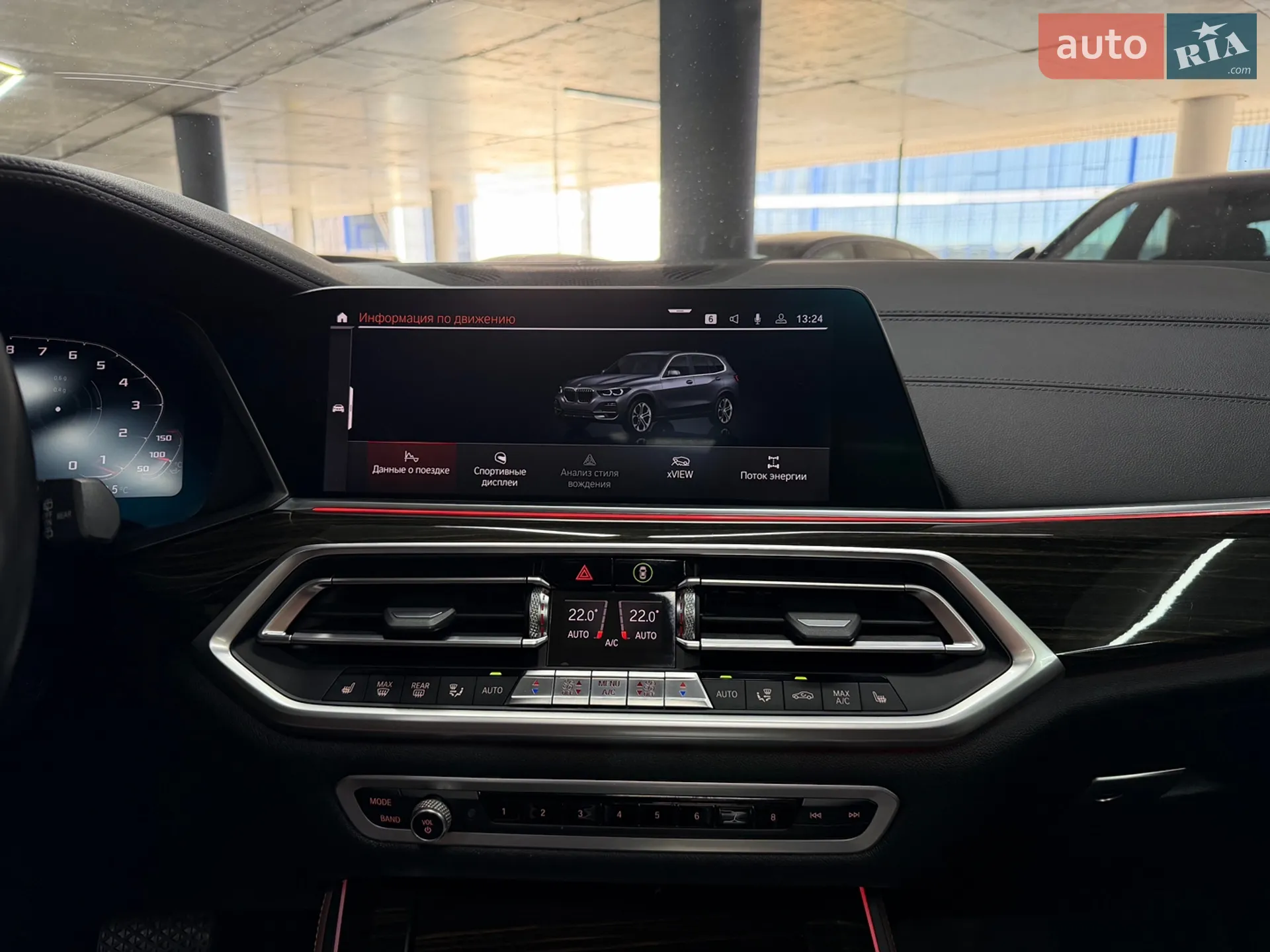 2019 BMW X5 - мініатюра 28