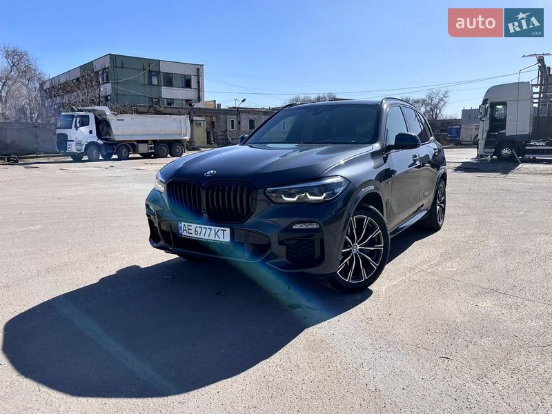 BMW X5 2020