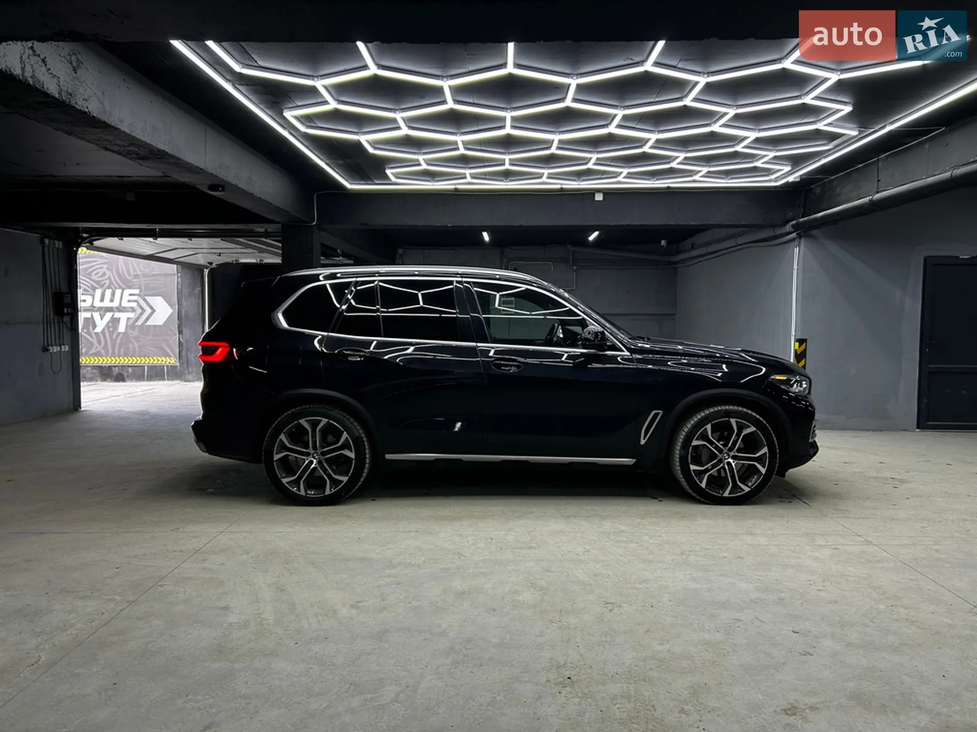2020 BMW X5 - мініатюра 9