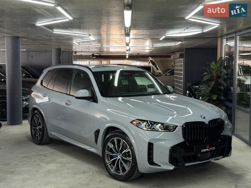 BMW X5 2023 BMW X5 2023