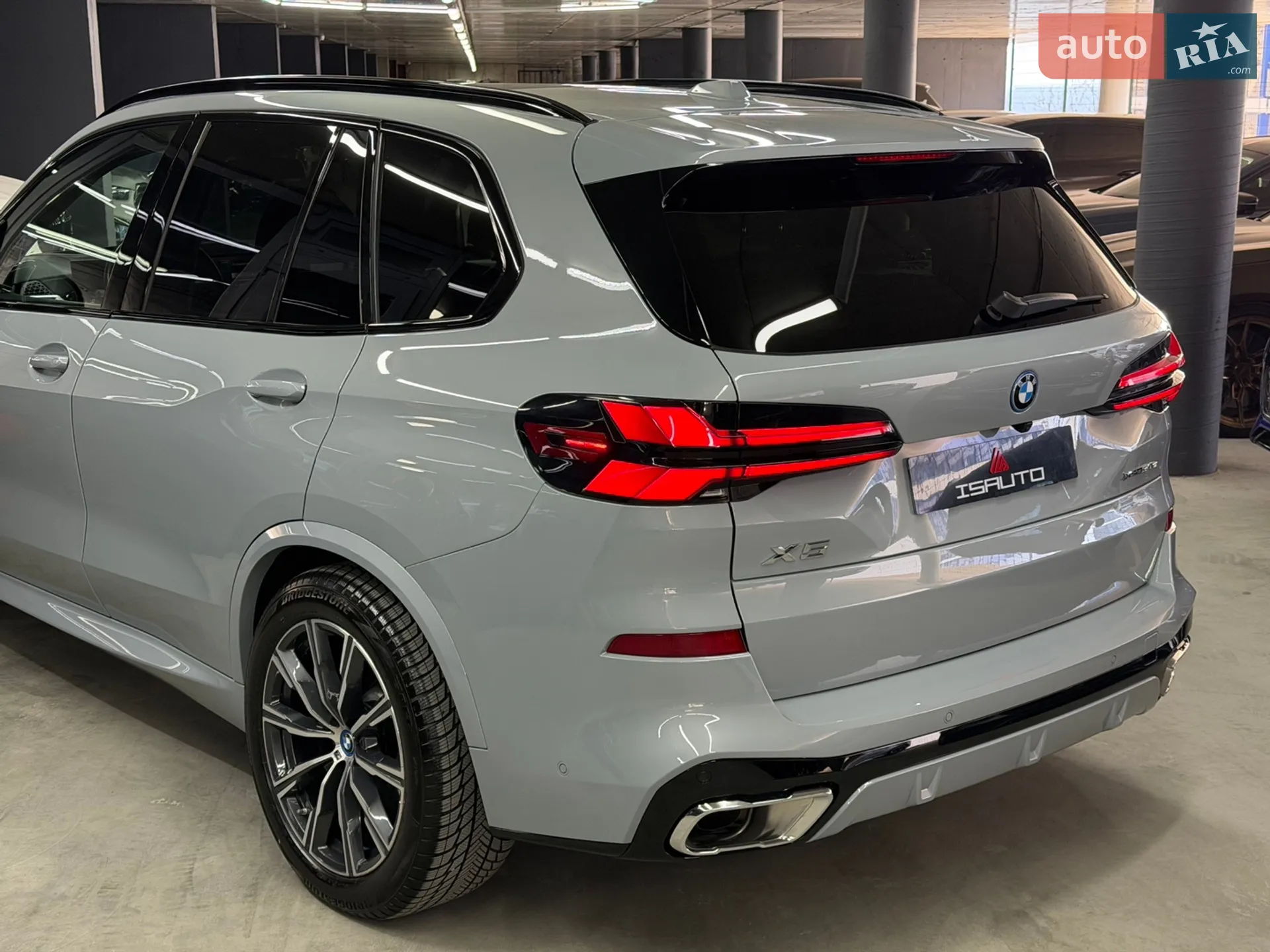 2023 BMW X5 - мініатюра 12