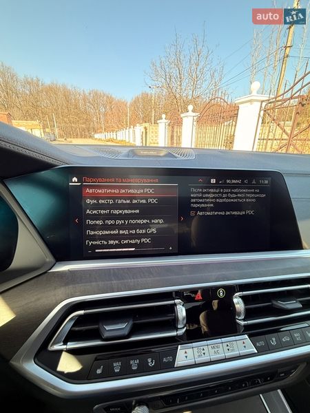 Внедорожник / Кроссовер BMW X5 2022 в Виннице фото 31 Внедорожник / Кроссовер BMW X5 2022 в Виннице