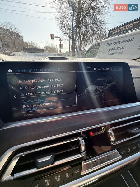 Внедорожник / Кроссовер BMW X5 2022 в Виннице фото 38 Внедорожник / Кроссовер BMW X5 2022 в Виннице