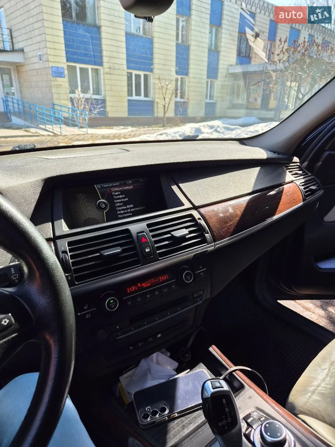 2011 BMW X5 - мініатюра 10
