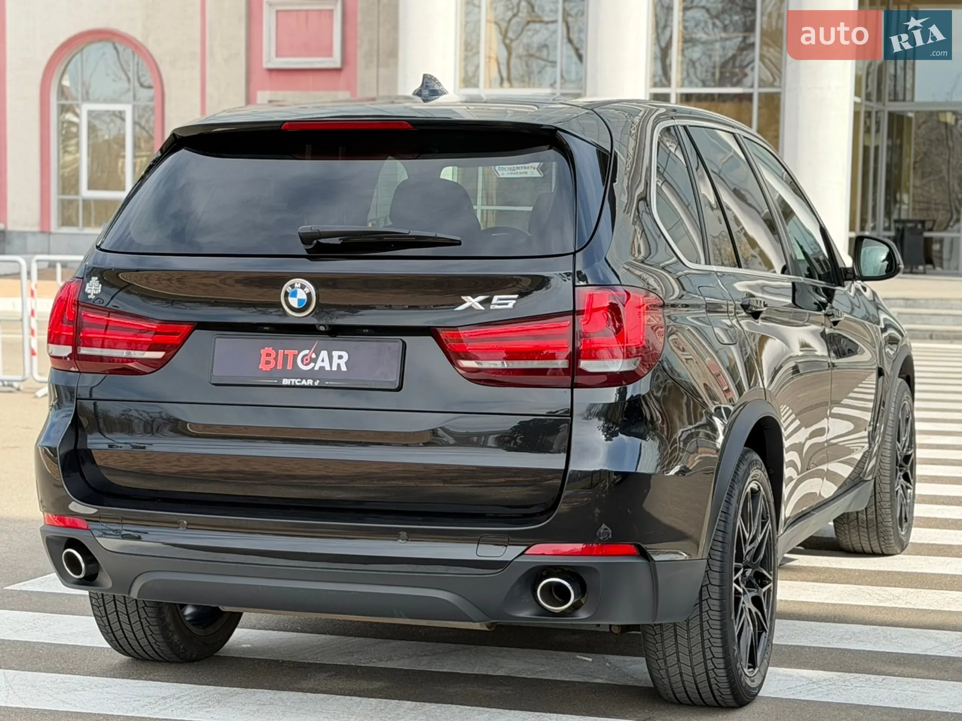 2016 BMW X5 - мініатюра 19