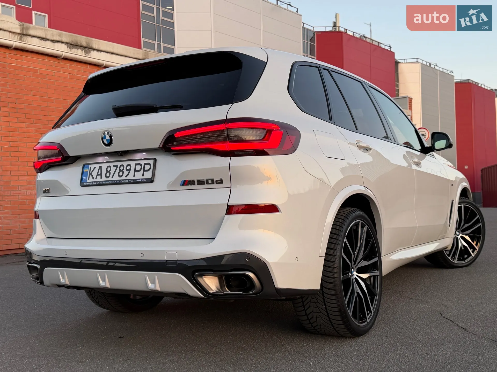 2020 BMW X5 - мініатюра 7