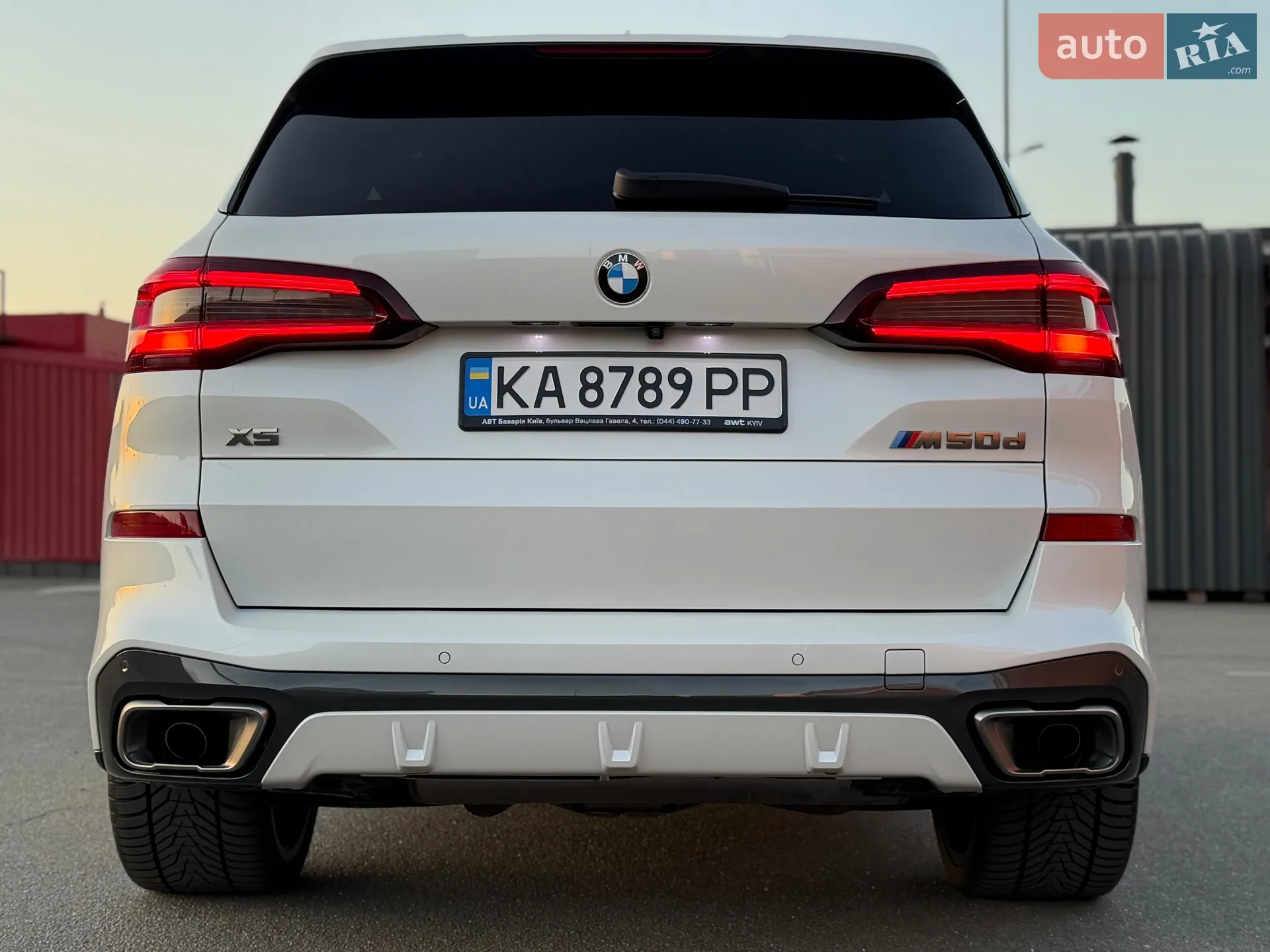 2020 BMW X5 - мініатюра 27