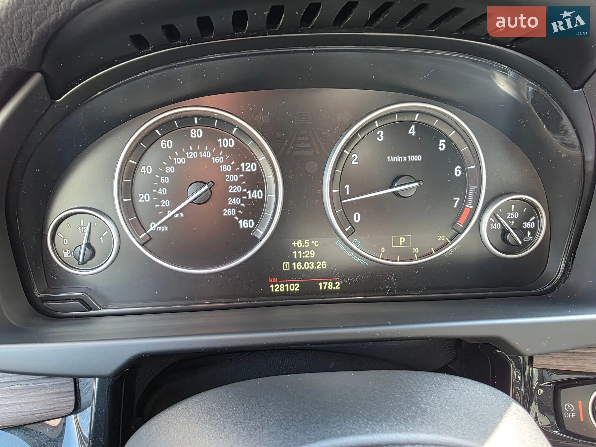 2014 BMW X5 - мініатюра 19