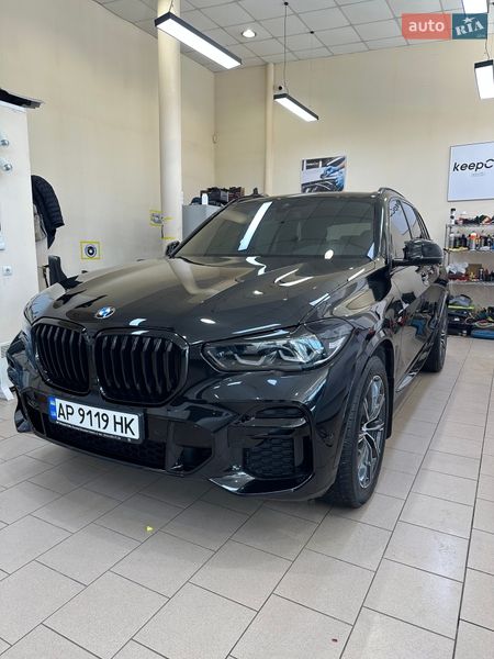 BMW X5 2022