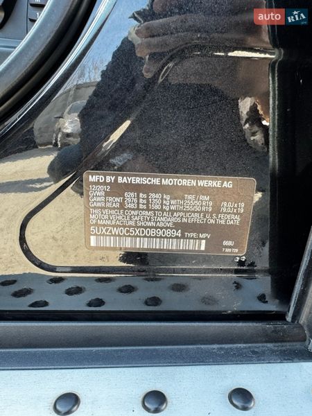 Внедорожник / Кроссовер BMW X5 2012 в Одессе