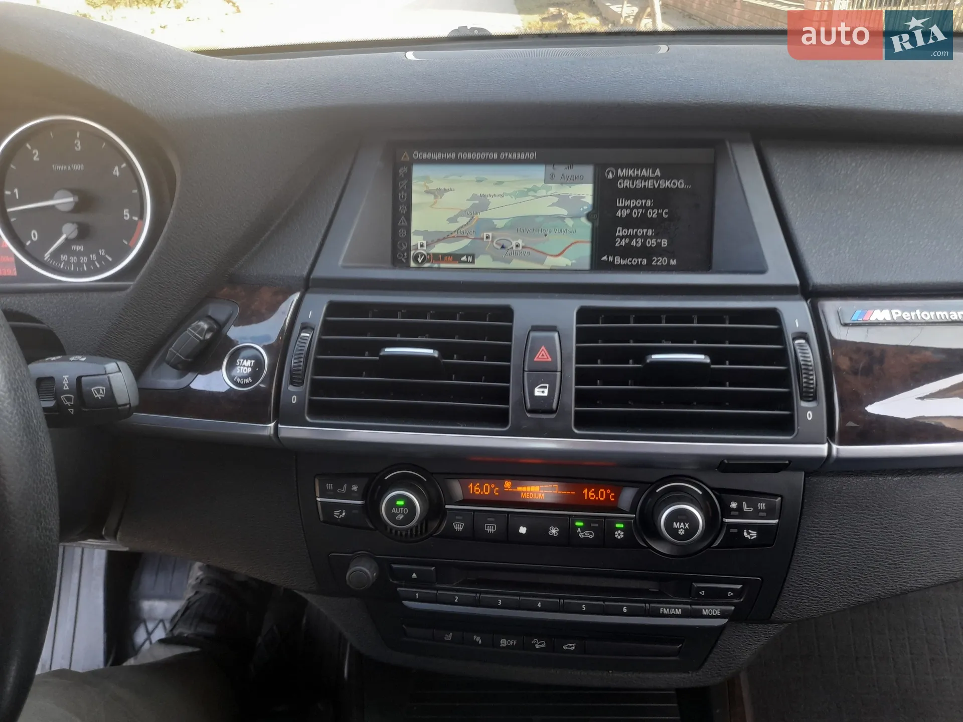 2010 BMW X5 - мініатюра 11