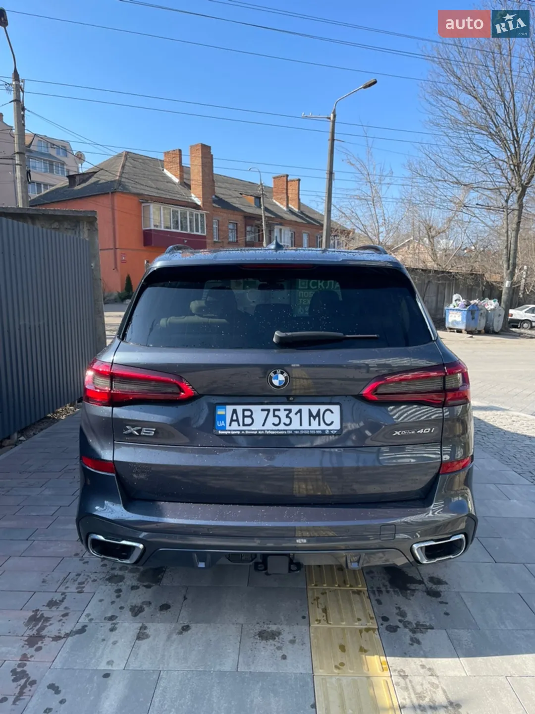 2019 BMW X5 - мініатюра 4