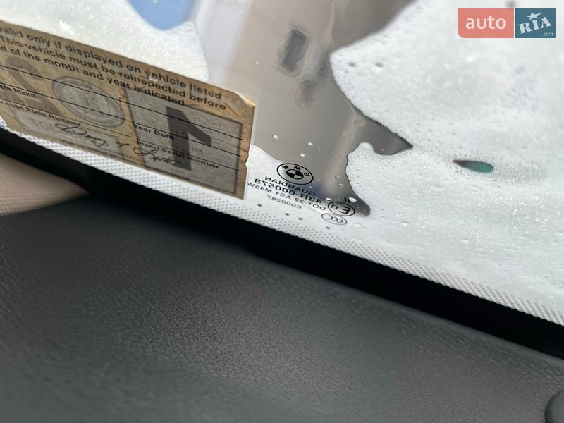 Позашляховик / Кросовер BMW X5 2015 в Чернівцях