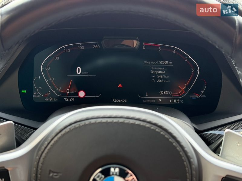 Позашляховик / Кросовер BMW X5 2022 в Харкові