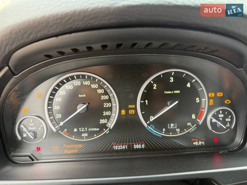 Внедорожник / Кроссовер BMW X5 2014 в Днепре фото 20 Внедорожник / Кроссовер BMW X5 2014 в Днепре