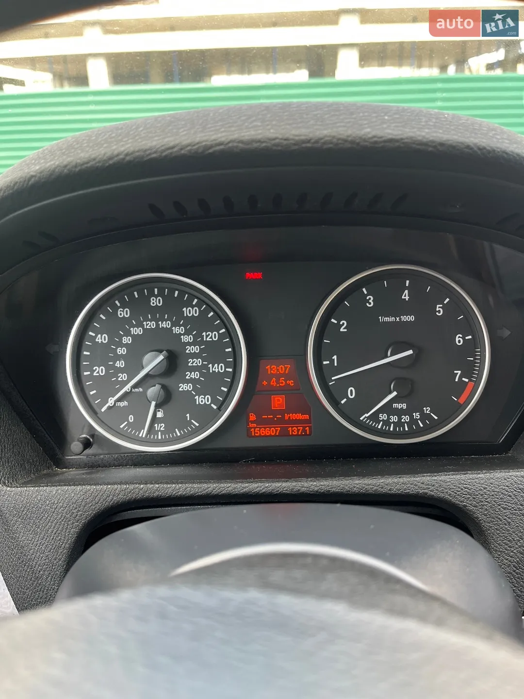 2011 BMW X5 - мініатюра 15