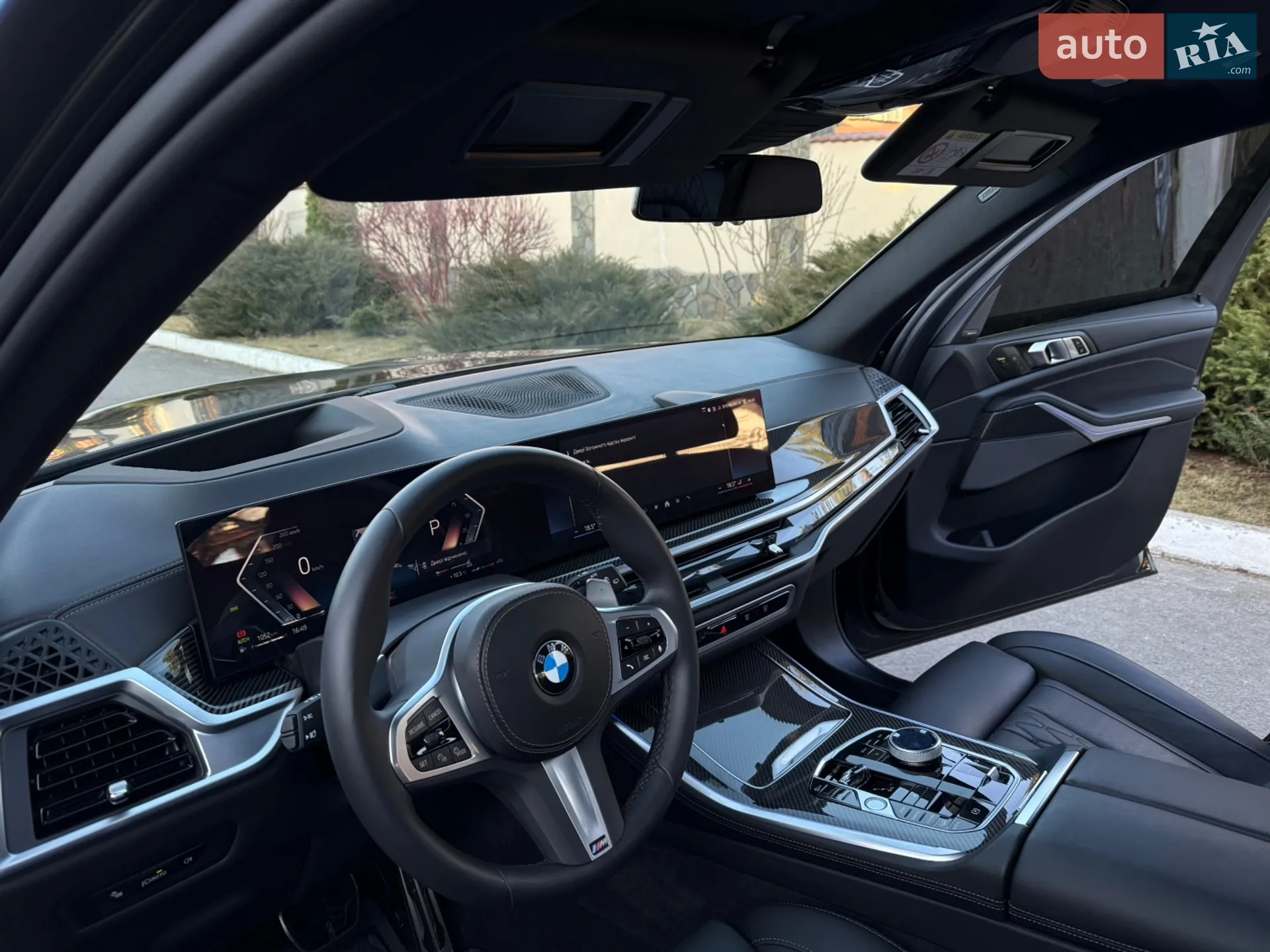 2025 BMW X5 - мініатюра 36
