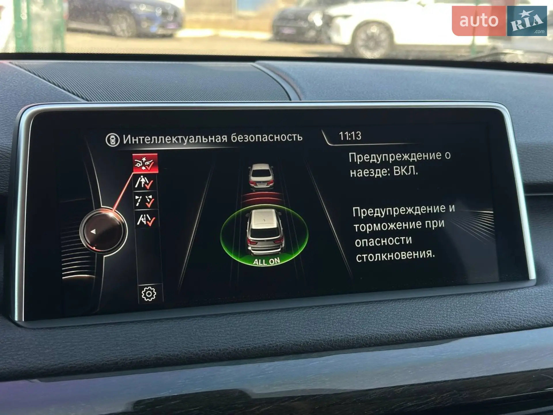 2015 BMW X5 - мініатюра 28