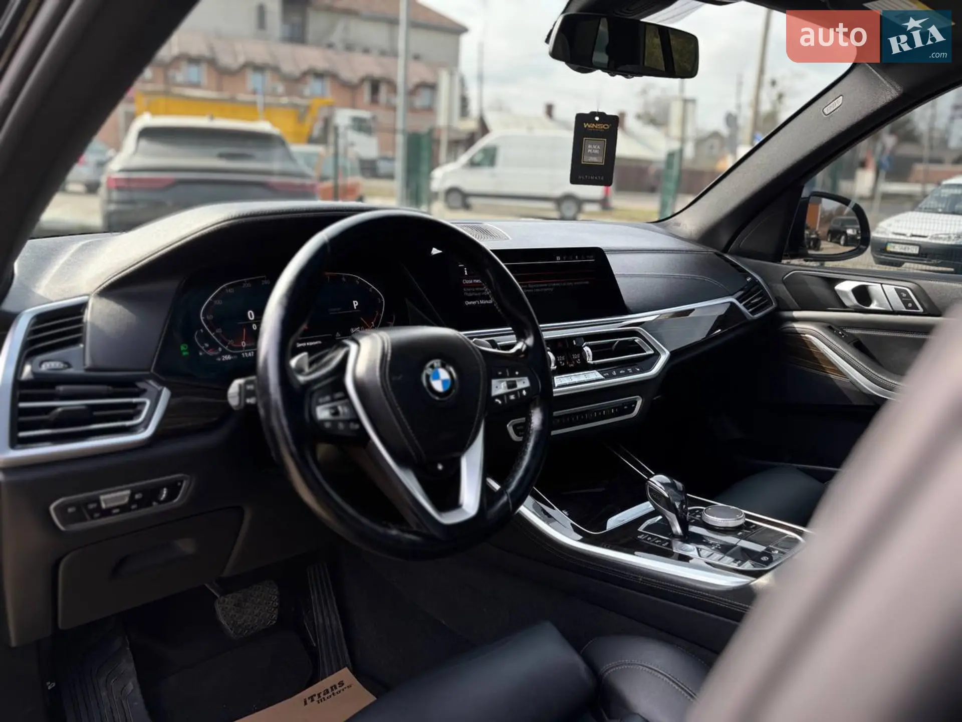 2019 BMW X5 - мініатюра 50