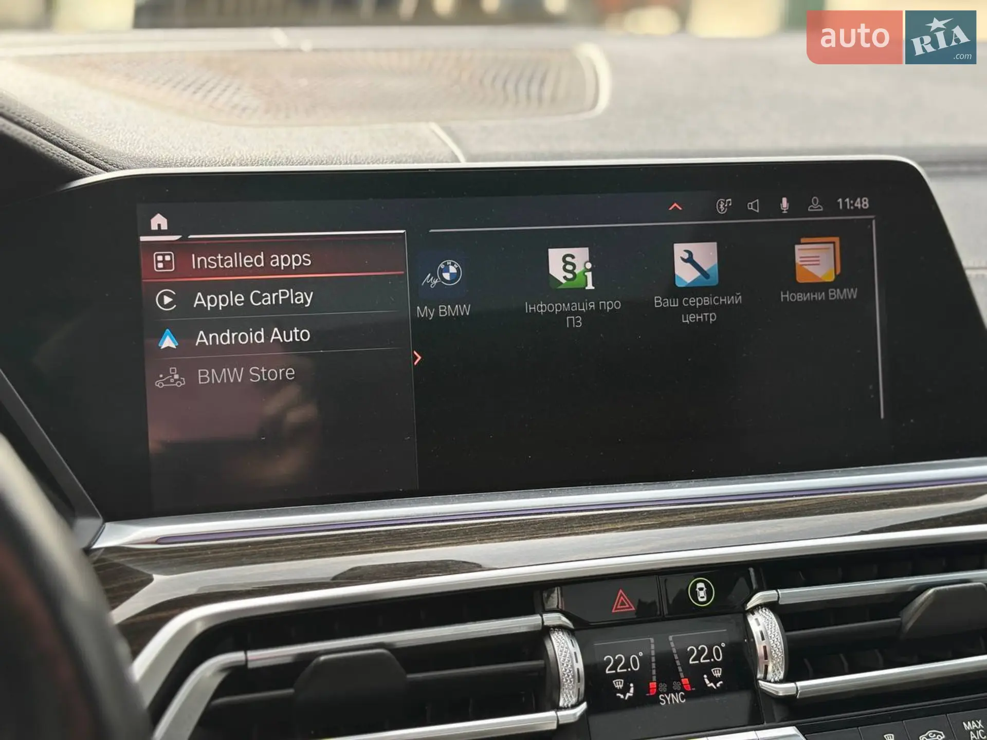 2019 BMW X5 - мініатюра 62