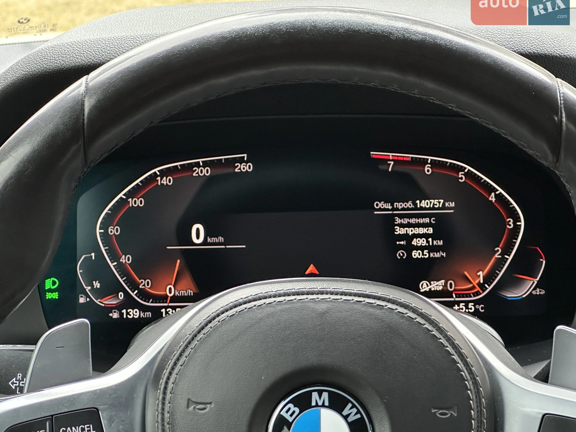 2018 BMW X5 - мініатюра 21