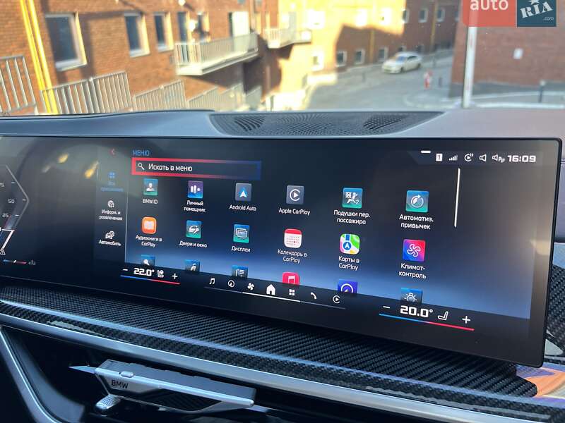 Позашляховик / Кросовер BMW X5 2023 в Дніпрі