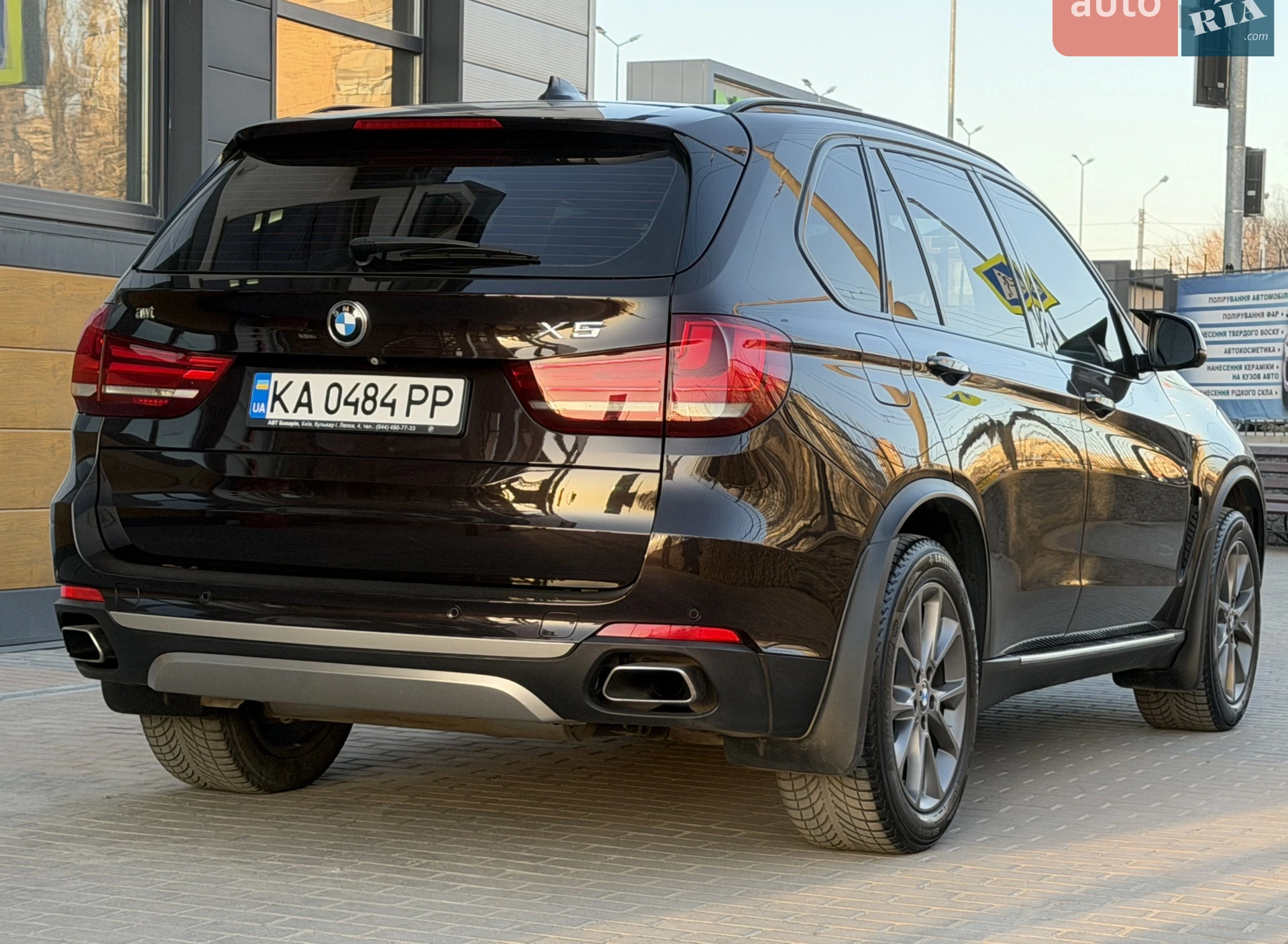 2015 BMW X5 - мініатюра 18