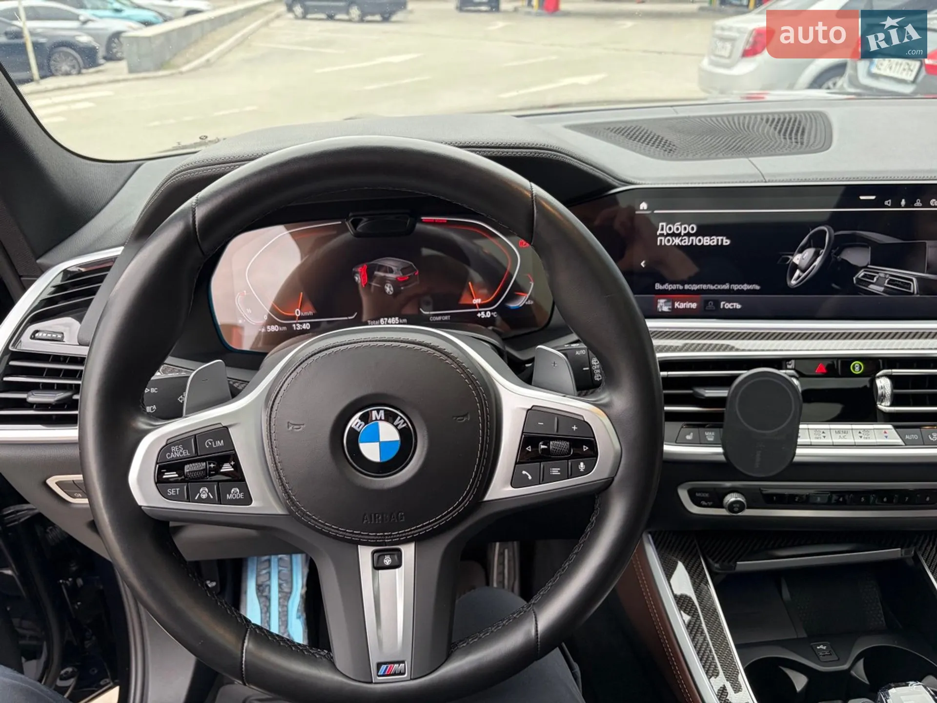 2022 BMW X5 - мініатюра 7