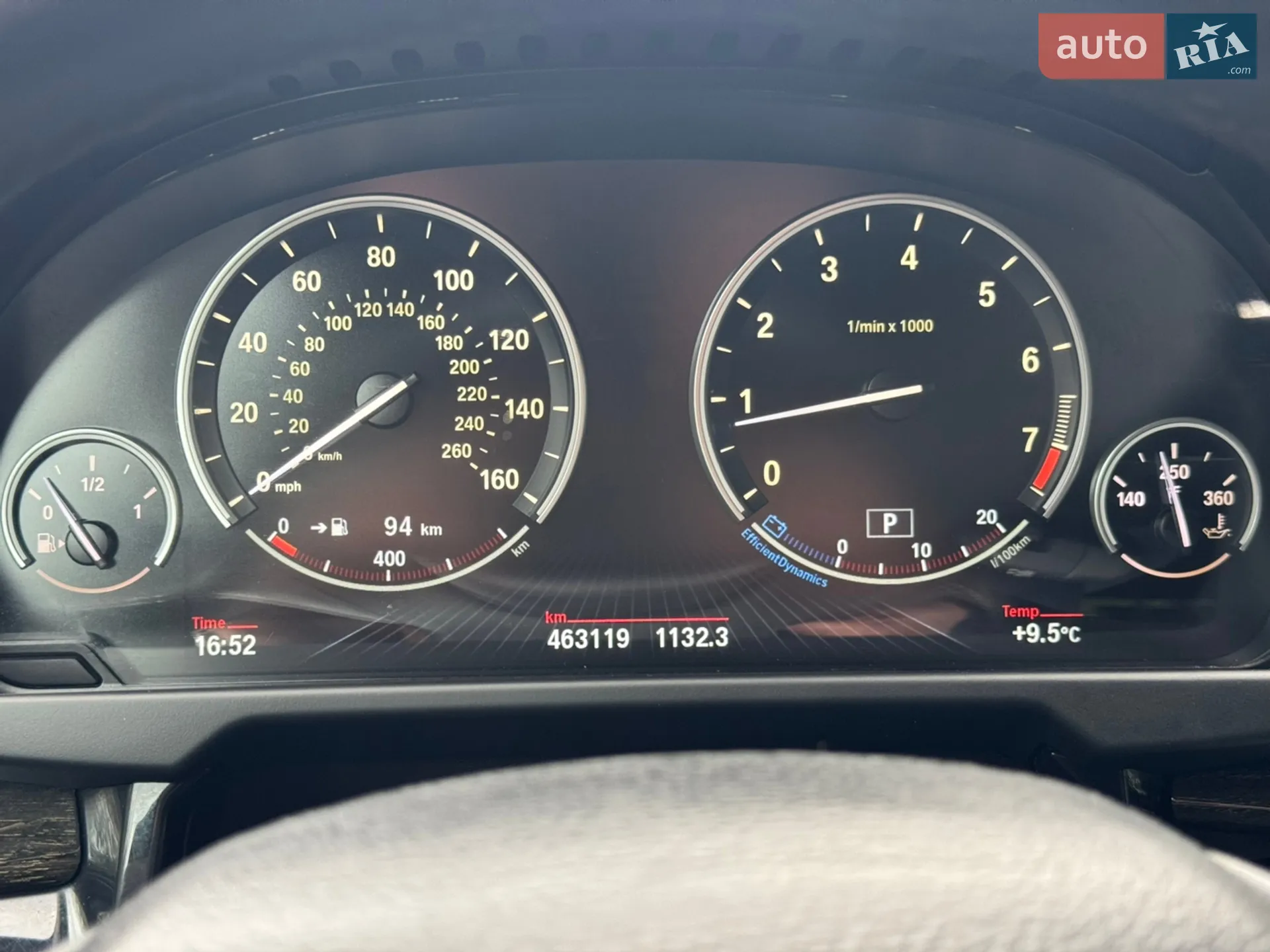2014 BMW X5 - мініатюра 30