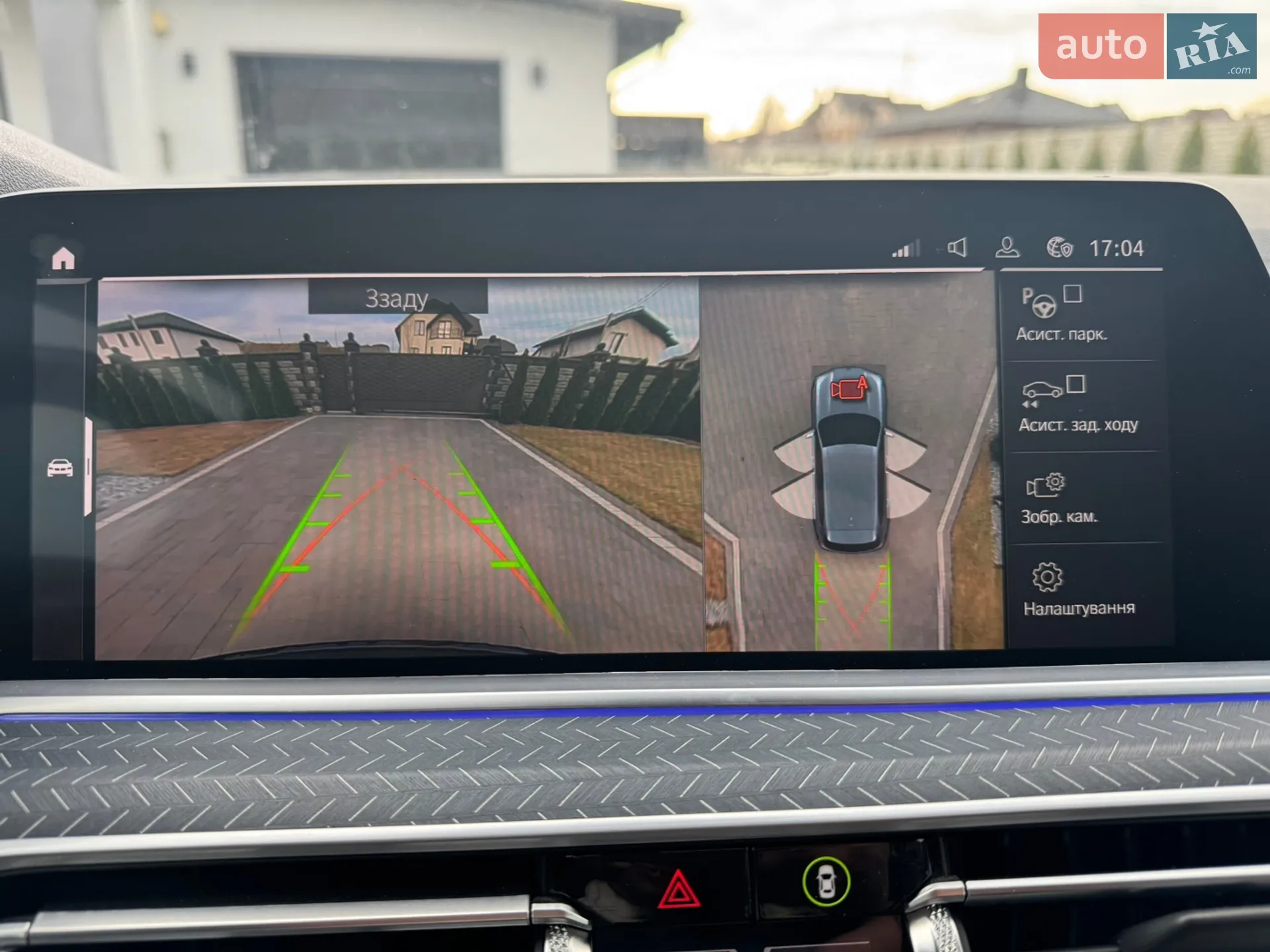 2019 BMW X5 - мініатюра 33
